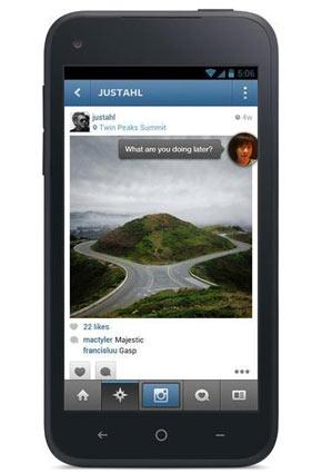 "رائد" يشرح كلّ ما تحتاج إلى معرفته عن Facebook Home 
